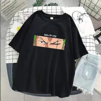 Zoro Eyes T-shirt