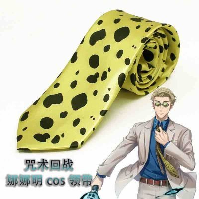 Nanami Kento Neck Tie