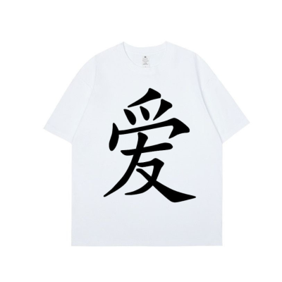 Gaara Love T-shirt