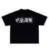 JJK logo Tee
