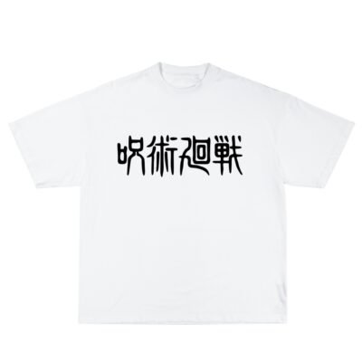 JJK logo Tee