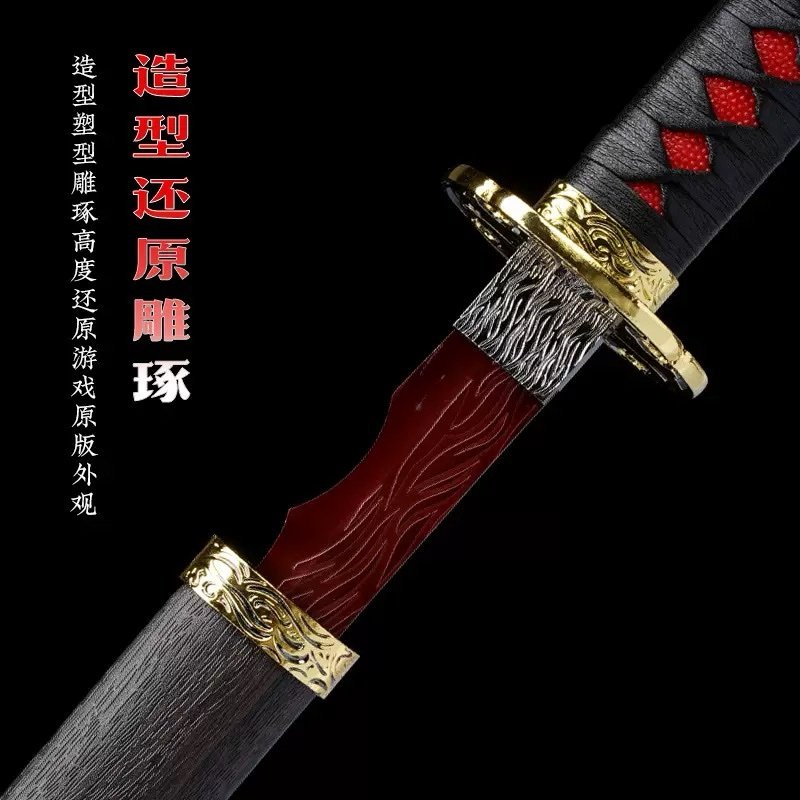 River of blood Elden ring sword - Image 4