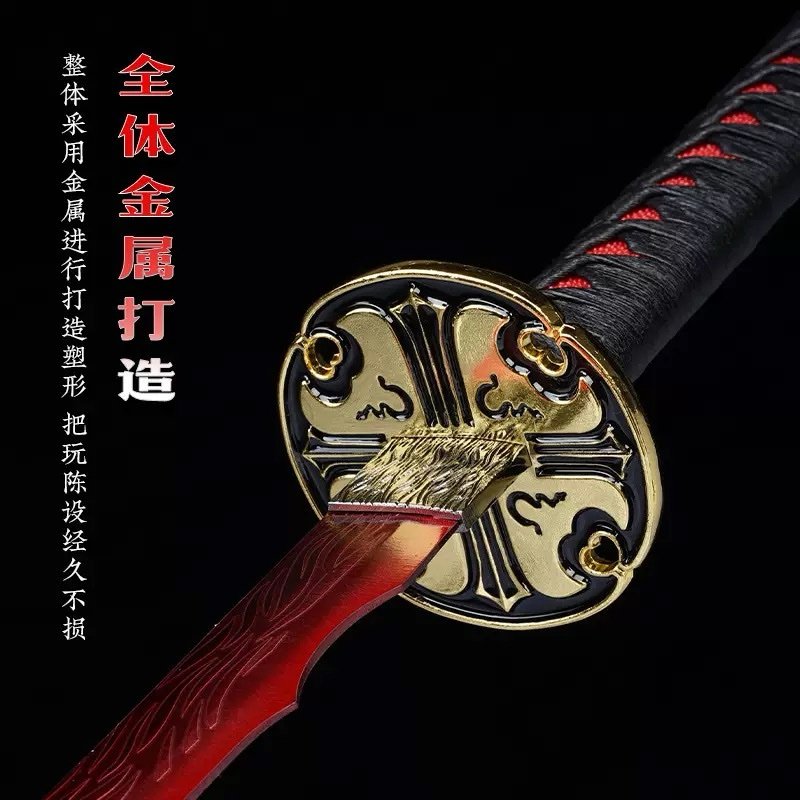 River of blood Elden ring sword - Image 3