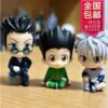 Gon-Killua-Kurapika-Leorio Chibi Figurine Set