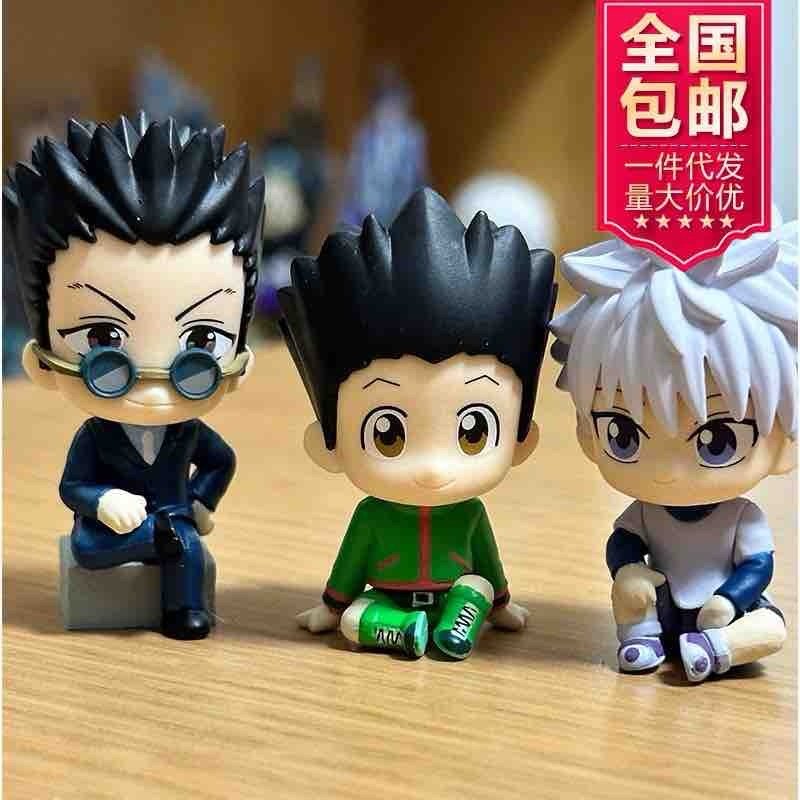 Gon-Killua-Kurapika-Leorio Chibi Figurine Set