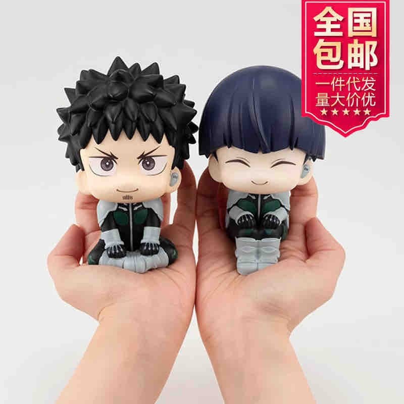 Kaiju no 8 Chibi Figurines