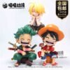 Luffy-Zoro-Sanji Chibi Figurines