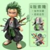 Zoro Samurai Chibi Figurine