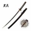 Inuyusha Samurai Katana