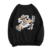 Luffy Gear 5 Sweatshirt