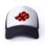 Akatsuki Trucker hat